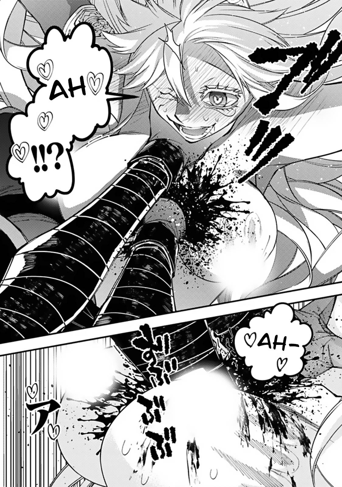 The Hero Who Seeks Revenge Shall Exterminate with Darkness, Chapter 68 image 15
